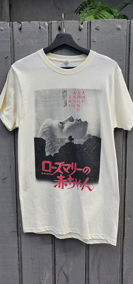 Rosemary's Baby - T-shirt